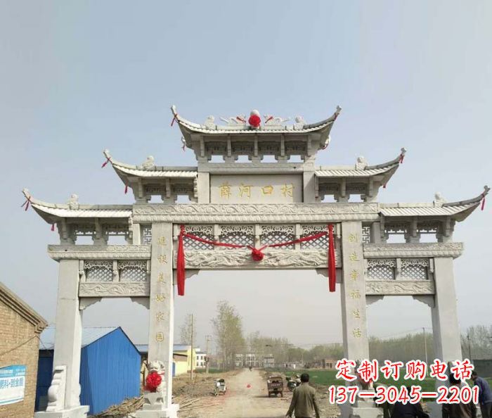 大连村口石雕牌楼