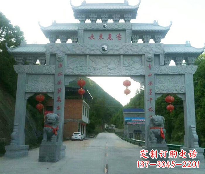 大连“村口三门石雕牌楼——传承文化的艺术”