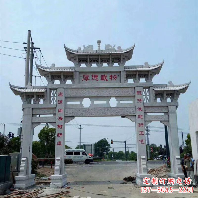 大连雕刻精美的牌坊——点缀村镇