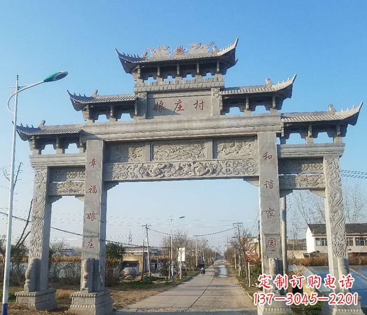 大连村庄牌坊石雕——展现中国古典建筑魅力