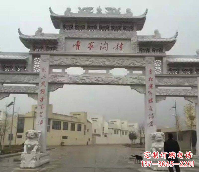 大连村庄三门石牌坊雕塑的历史与文化