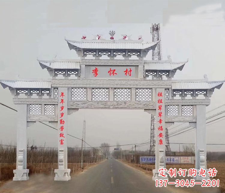 大连村庄石牌坊石雕传承中国传统艺术