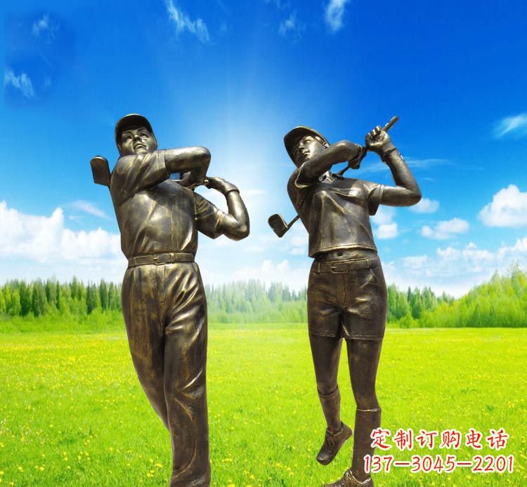 大连高尔夫雕塑赞美自然之美