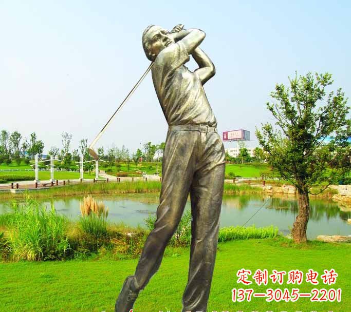 大连高尔夫球雕塑把高尔夫运动熔铸成艺术