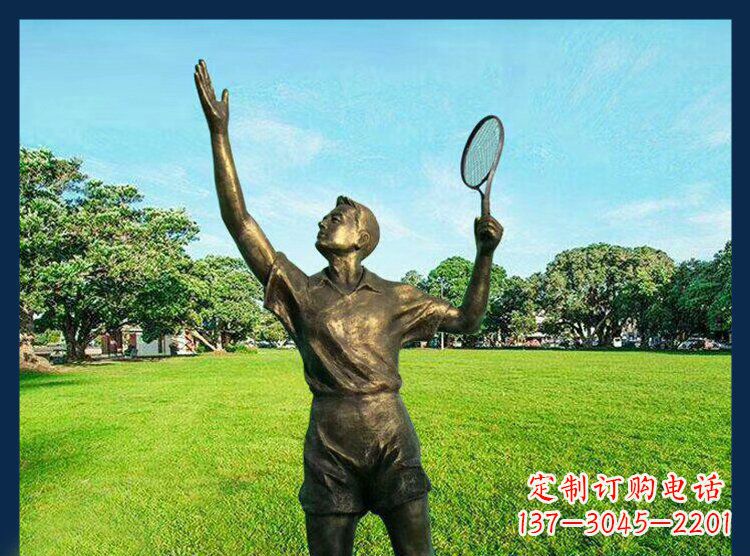 大连羽毛球雕塑匠心之作