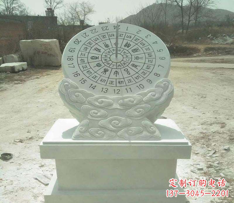 大连大理石赤道日晷雕塑