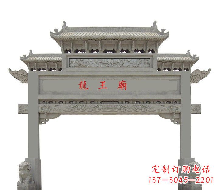 大连大理石单门牌坊雕塑精美的艺术之作