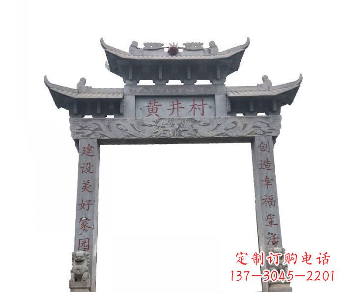 大连大理石单门石雕牌楼