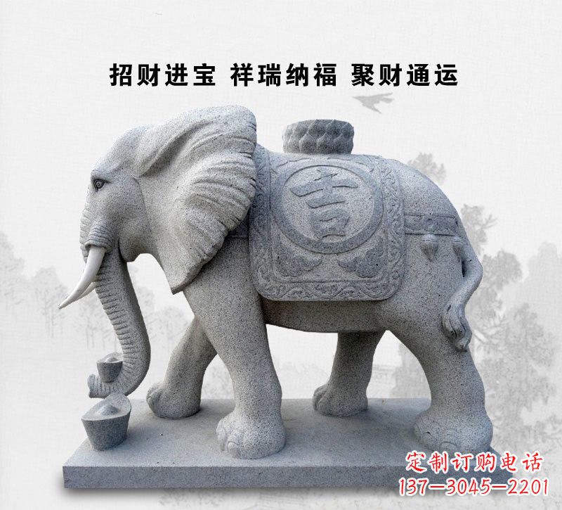 大连精致大象雕塑