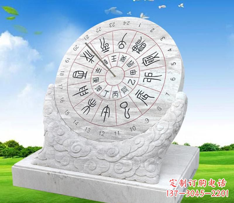 大连精美大理石日晷雕塑