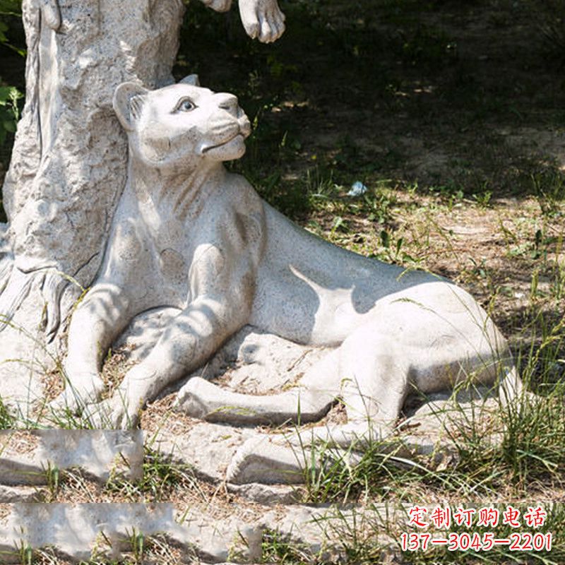 大连风采灵动的大理石金钱豹雕塑