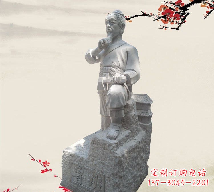 大连精美工艺 鲁班石雕精灵