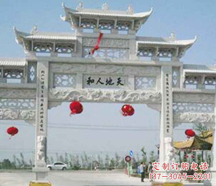 大连牌坊石雕精美雕塑,永久传承
