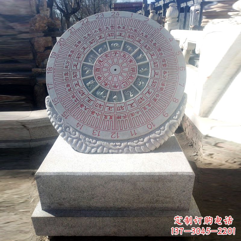 大连精美大理石日晷雕塑