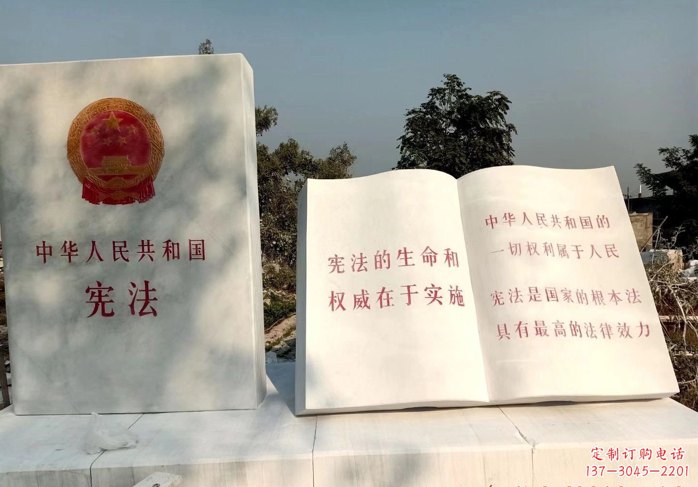 大连书籍雕塑珍藏文明精粹