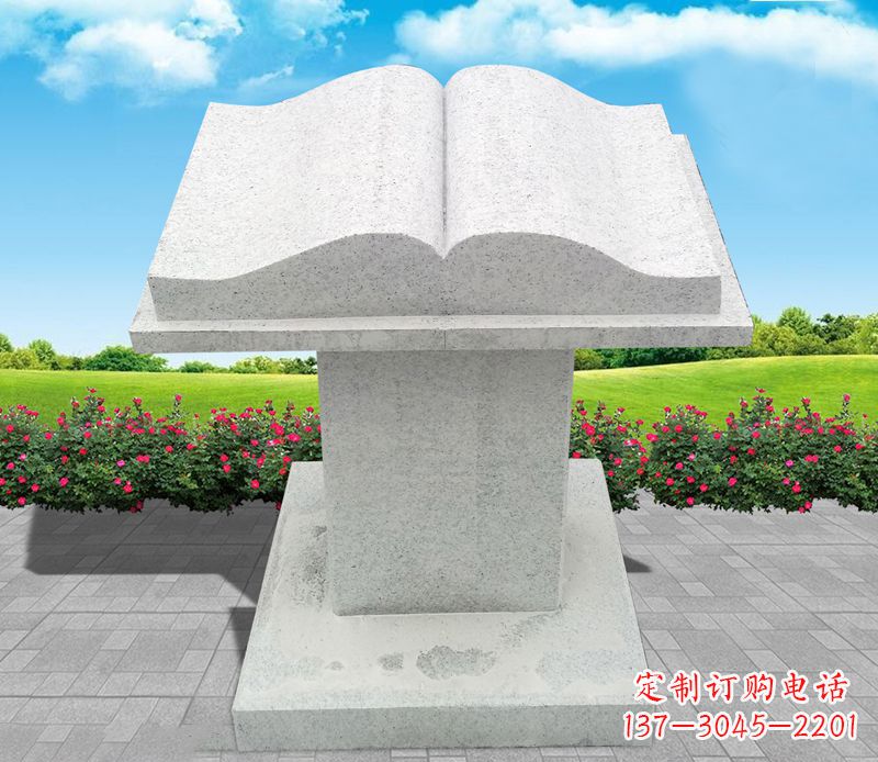 大连大理石书籍景观石雕