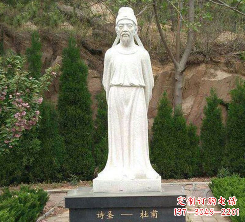 大连杜甫大理石雕塑