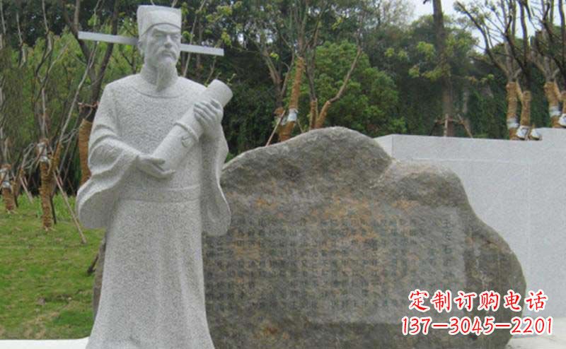 大连精致大理石雕塑——传承王安石精神