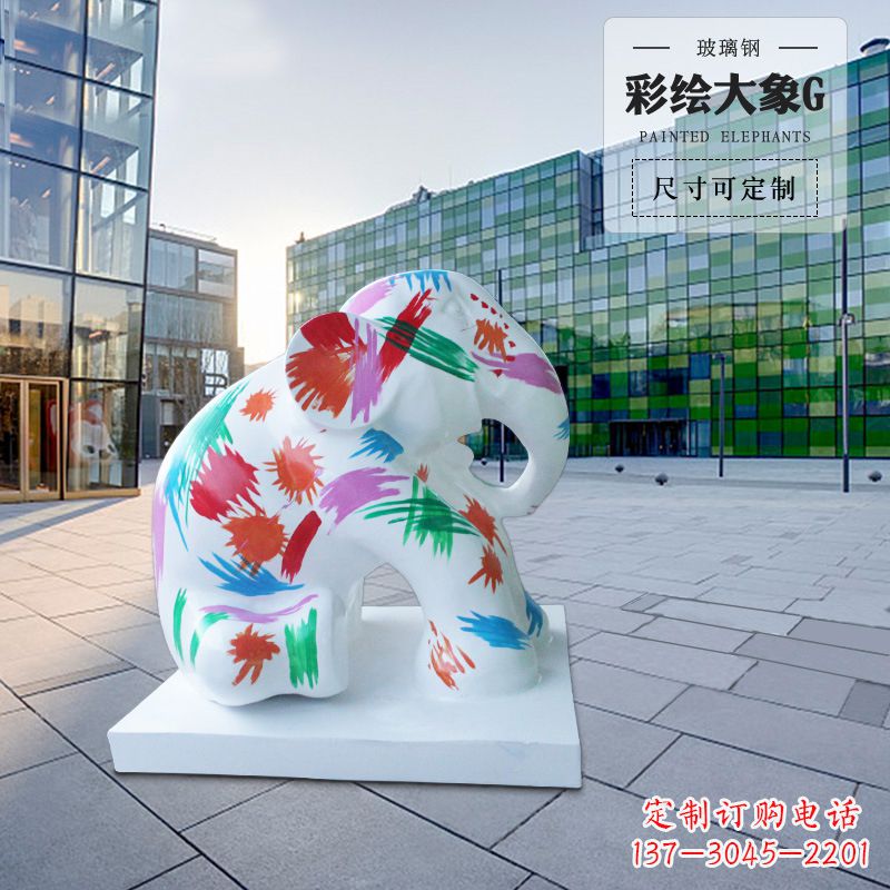 大连精致玻璃钢大象雕塑