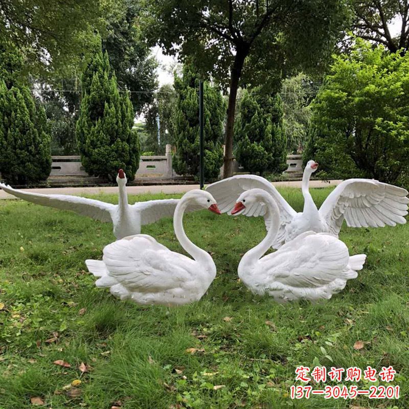 大连大型天鹅摆件树脂景观雕塑庭院公园装饰发光动物雕塑