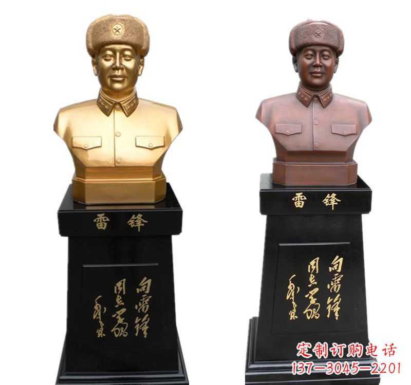 大连高质量雷锋铜像
