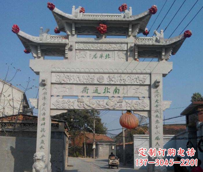 大连单门大理石牌坊 (2)