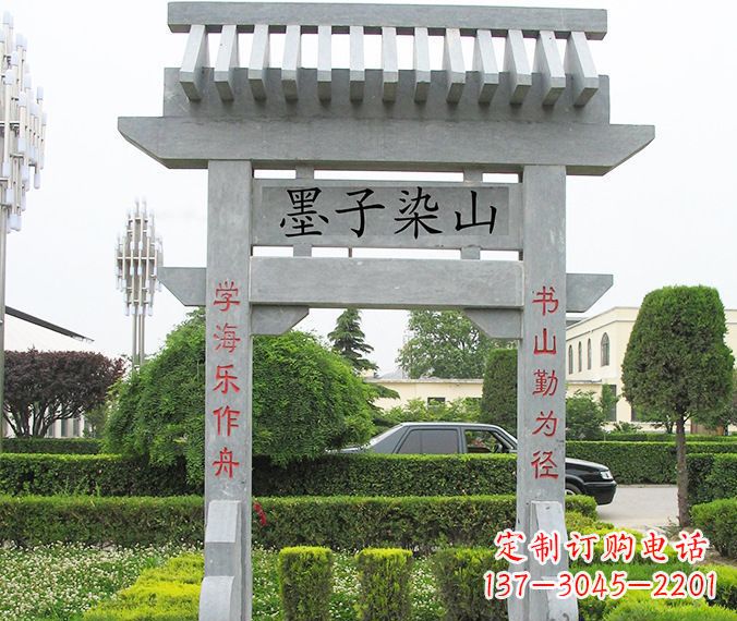 大连高品质大理石牌坊雕塑