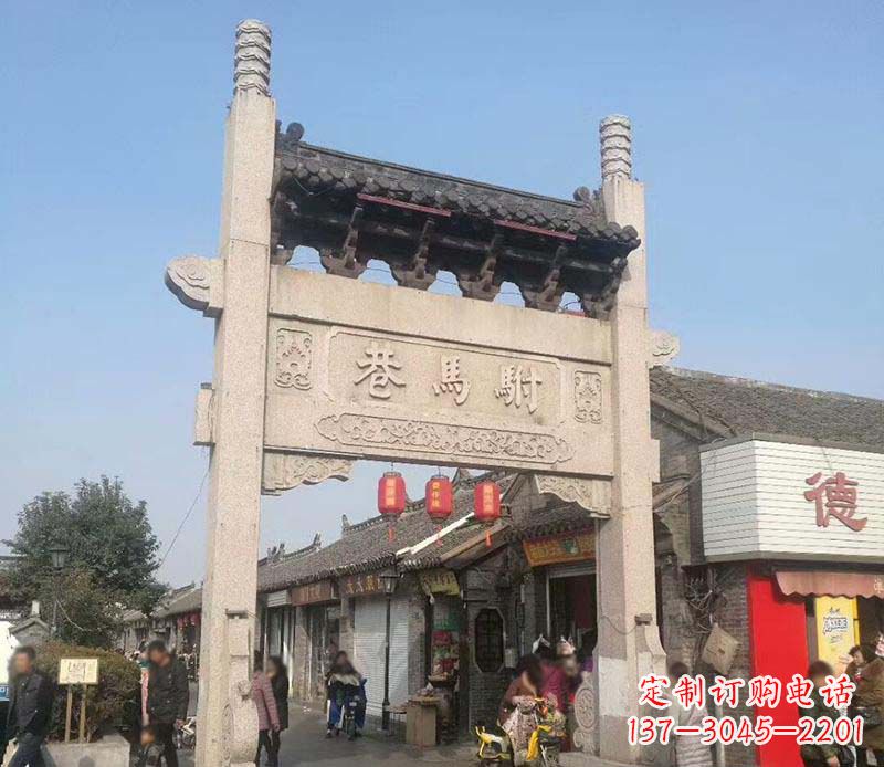 大连中领雕塑牌坊石雕定制