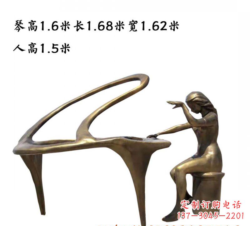 大连钢琴铜雕传承艺术美的巅峰之作