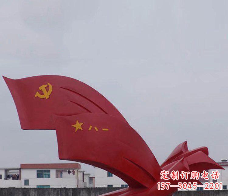 大连精致可靠的不锈钢党旗雕塑