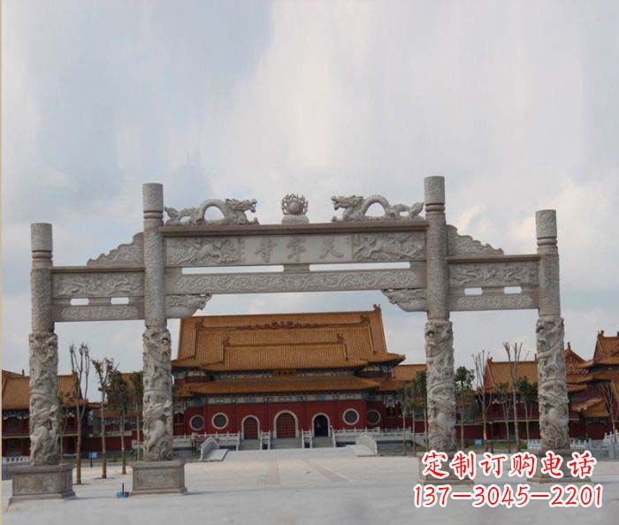 大连道路大理石牌楼