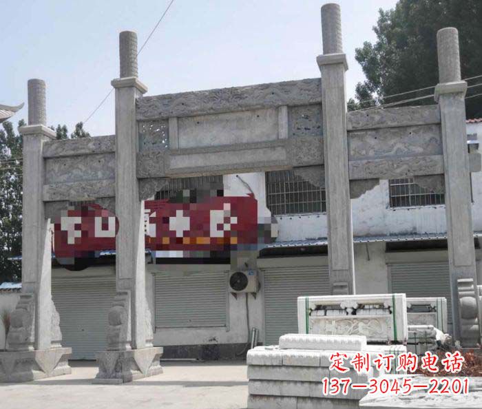 大连道路大理石牌坊
