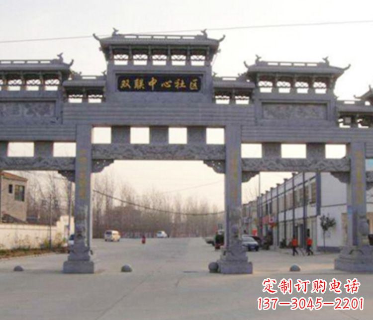 大连道路牌坊石雕