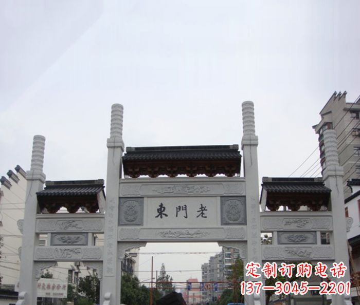 大连道路三门石牌坊 (4)