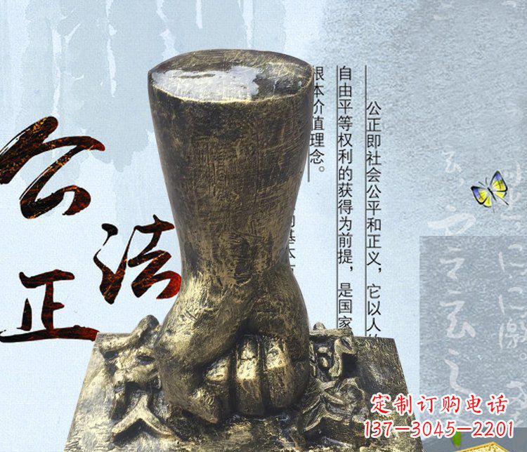 大连铜制反贪腐拳头雕塑