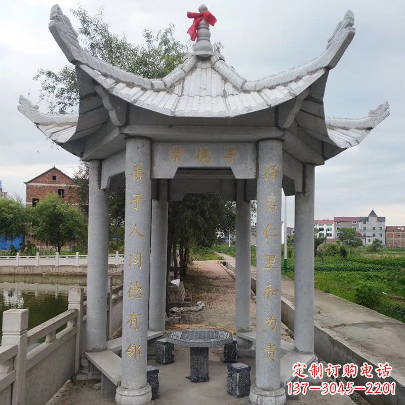 大连仿古大理石凉亭-公园园林石雕亭子