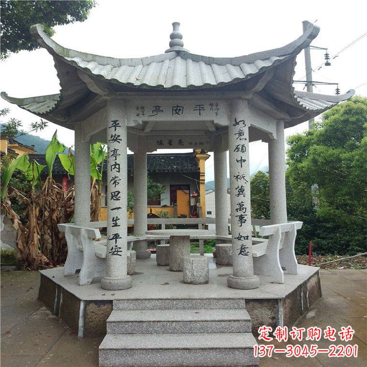 大连仿古凉亭大理石-小区庭院石雕亭子