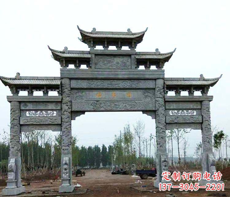 大连仿古三门牌坊石雕 (2)