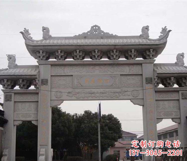 大连中领雕塑-仿古三门牌坊石雕