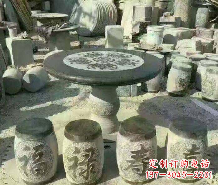 大连仿古风格石桌凳园林景观雕塑
