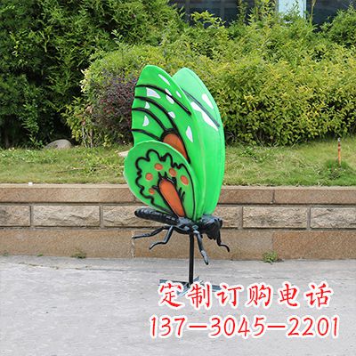 大连大号蓝色蝴蝶定制雕塑