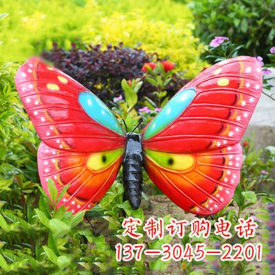 大连红色蝴蝶-35*65*42英寸独特设计雕塑