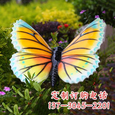 大连黄蓝色蝴蝶雕塑