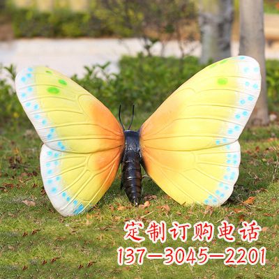 大连精美蝴蝶雕塑