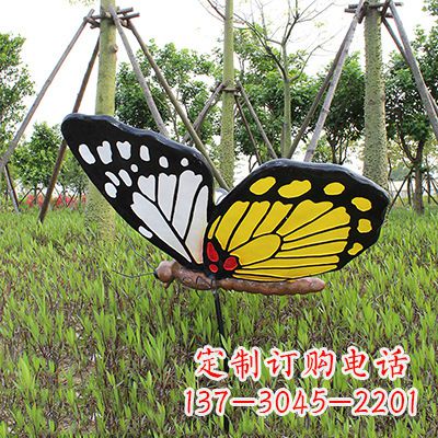 大连 黄白黑款蝴蝶雕塑