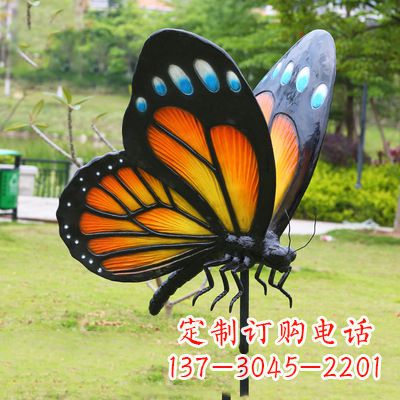 大连黄色蝴蝶雕塑