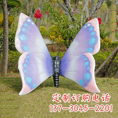 大连蓝粉色蝴蝶雕塑