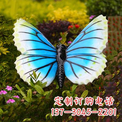 大连蓝白蝴蝶镶嵌雕塑