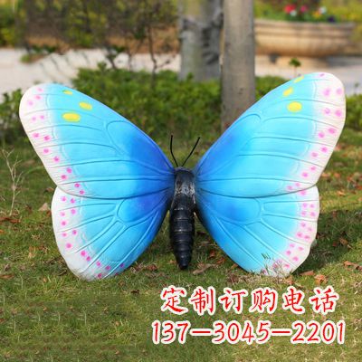 大连蓝白色款蝴蝶雕塑·35x65x42”
