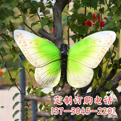 大连浅绿色蝴蝶雕塑